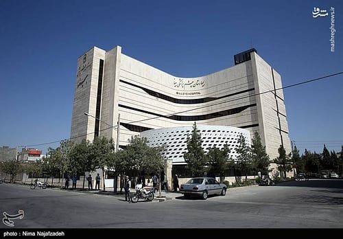 افتتاح بیمارستان تخصصی و فوق تخصصی چشم پزشکی بینا در مشهد